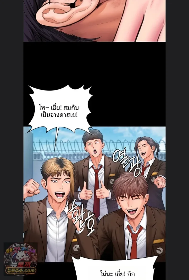 page-65