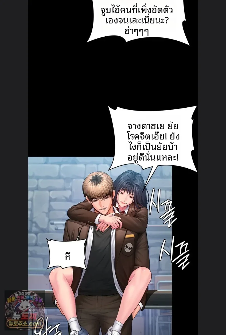 page-66