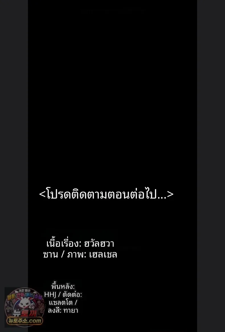page-72
