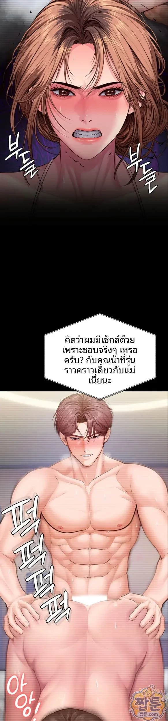 page-21