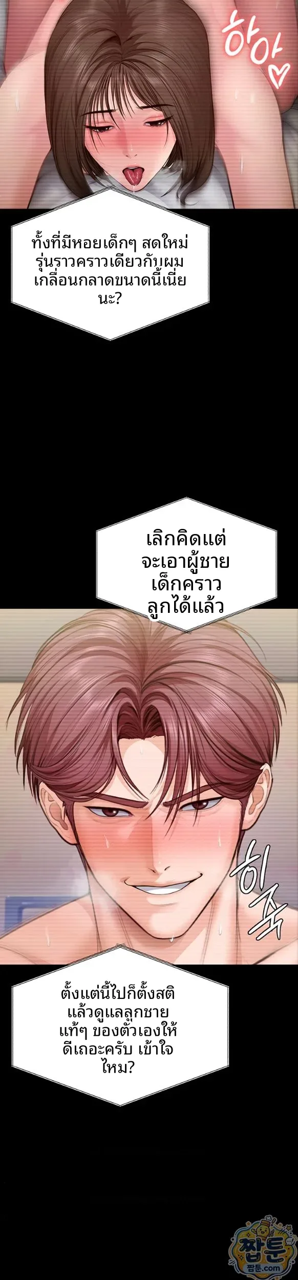 page-22