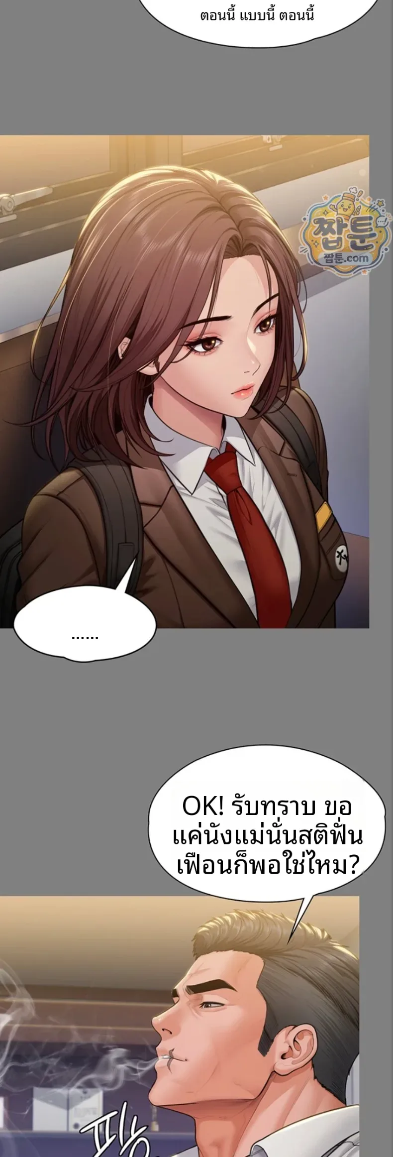 page-21