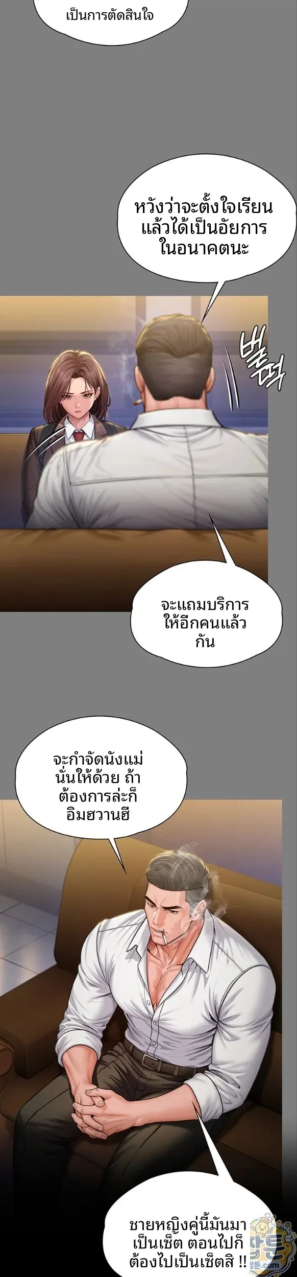 page-34