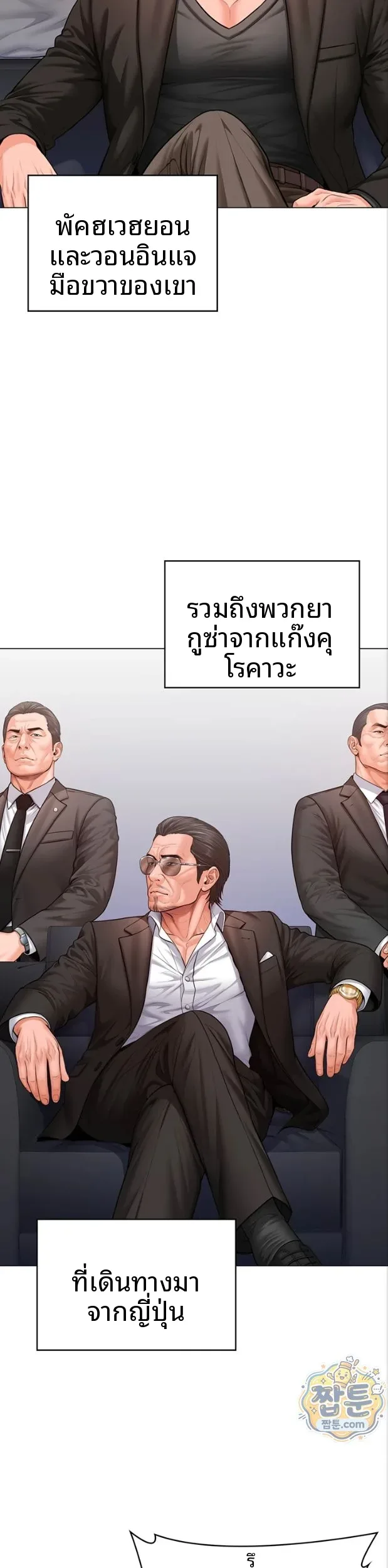 page-19