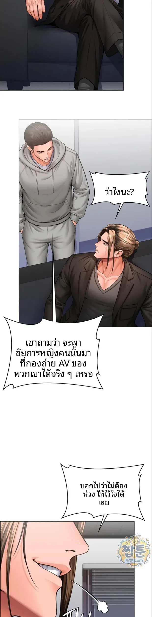 page-21