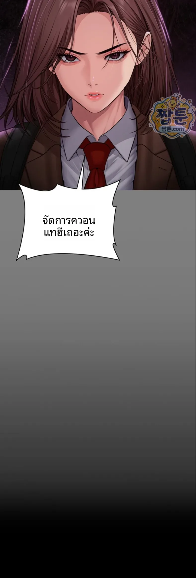 page-27