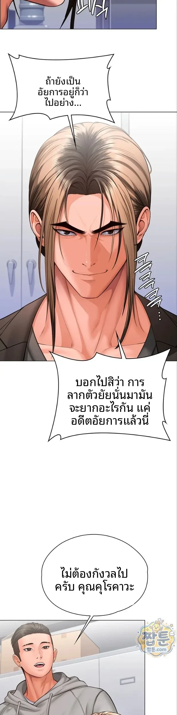 page-22