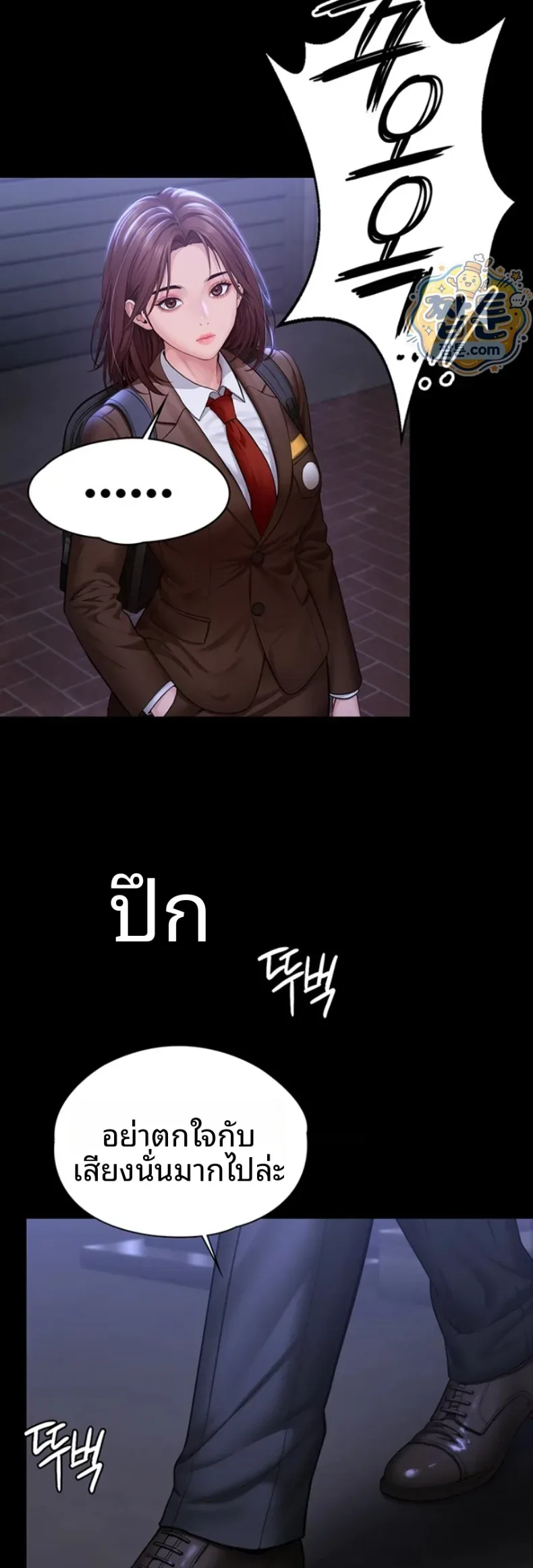 page-29
