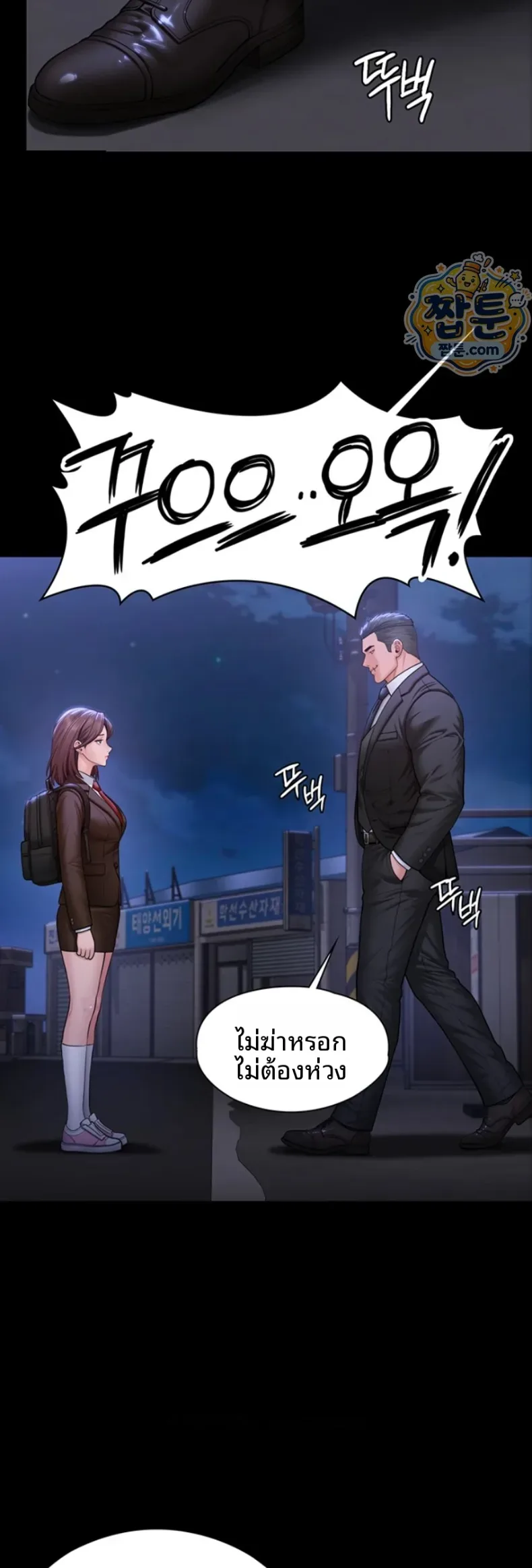 page-30