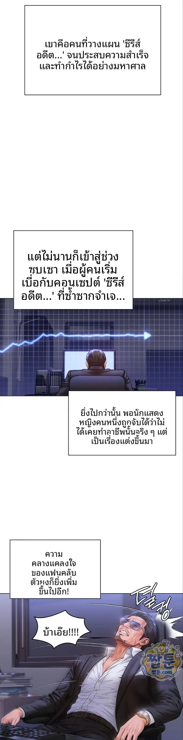 page-26