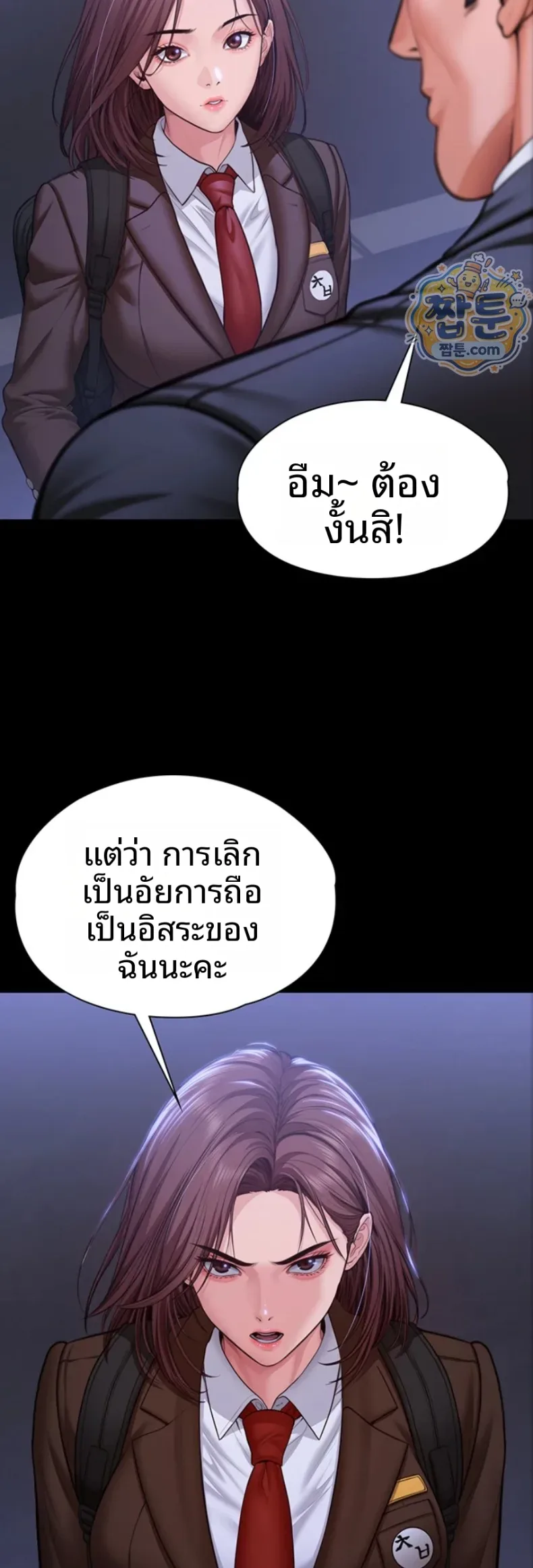 page-32