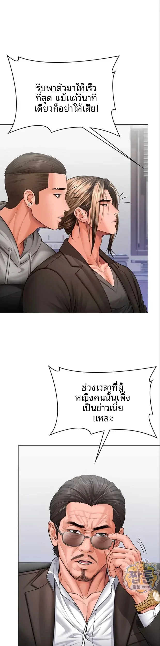 page-31