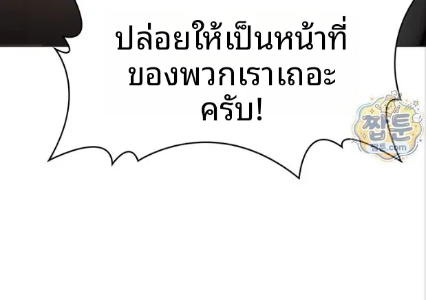 page-34