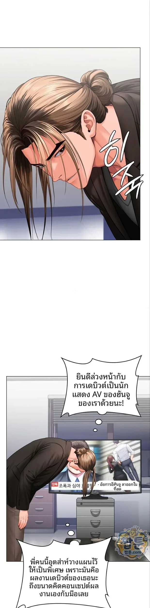 page-36