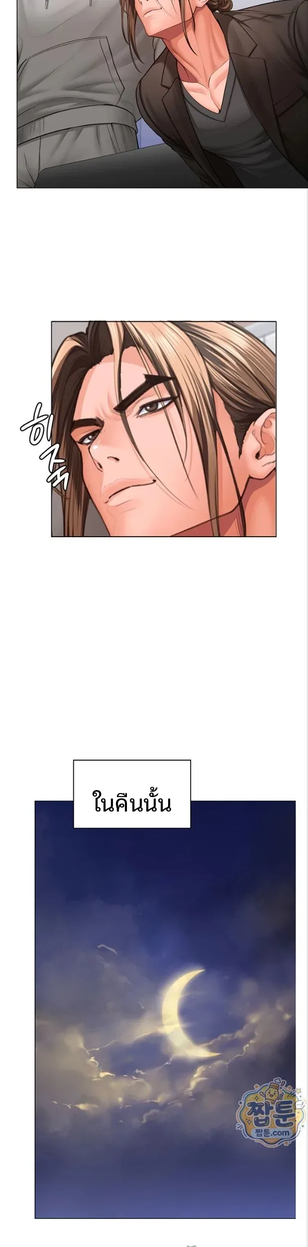 page-41