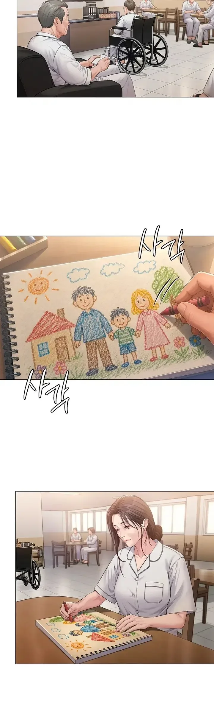 page-6