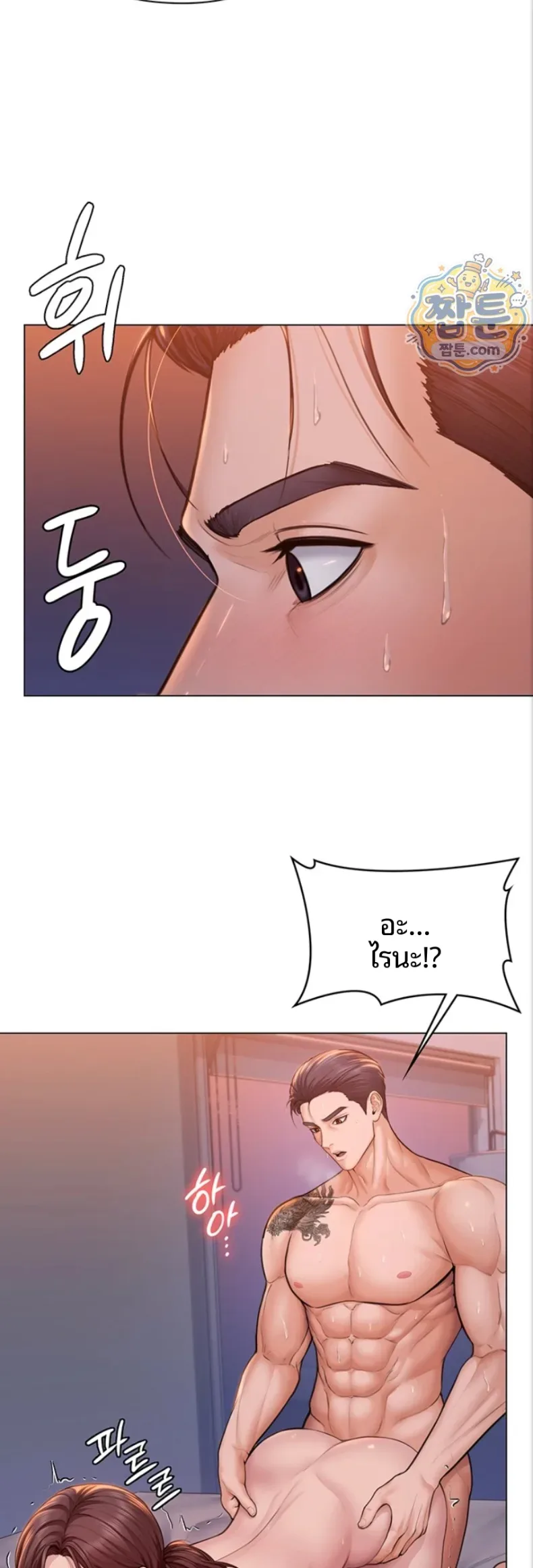 page-55