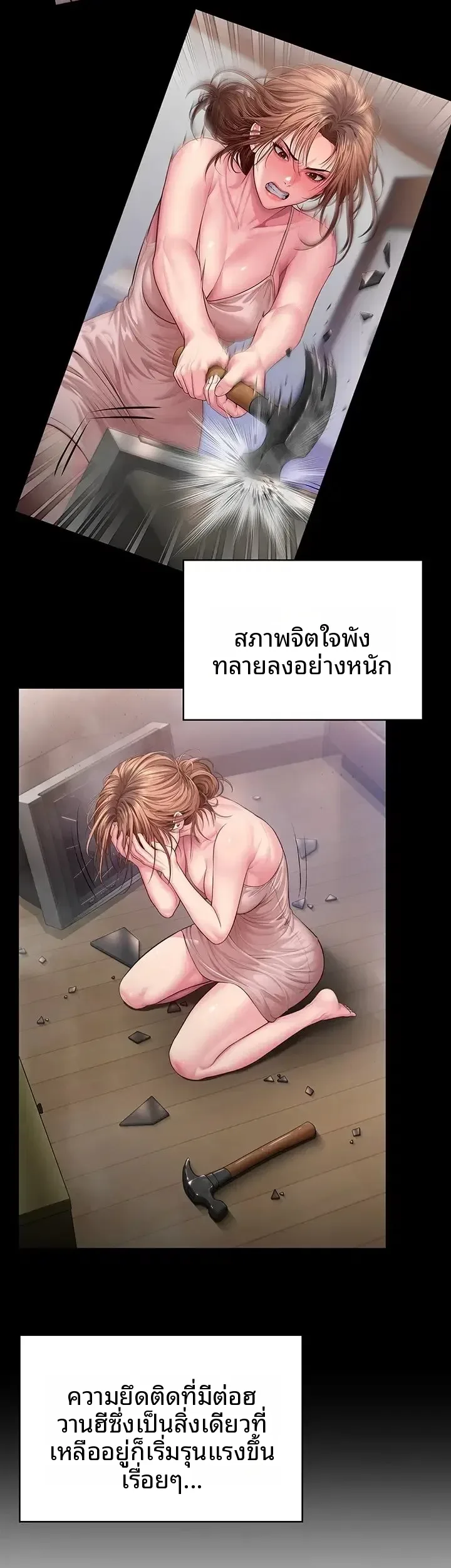 page-15