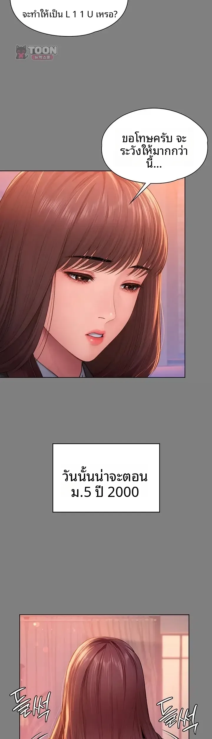 page-22