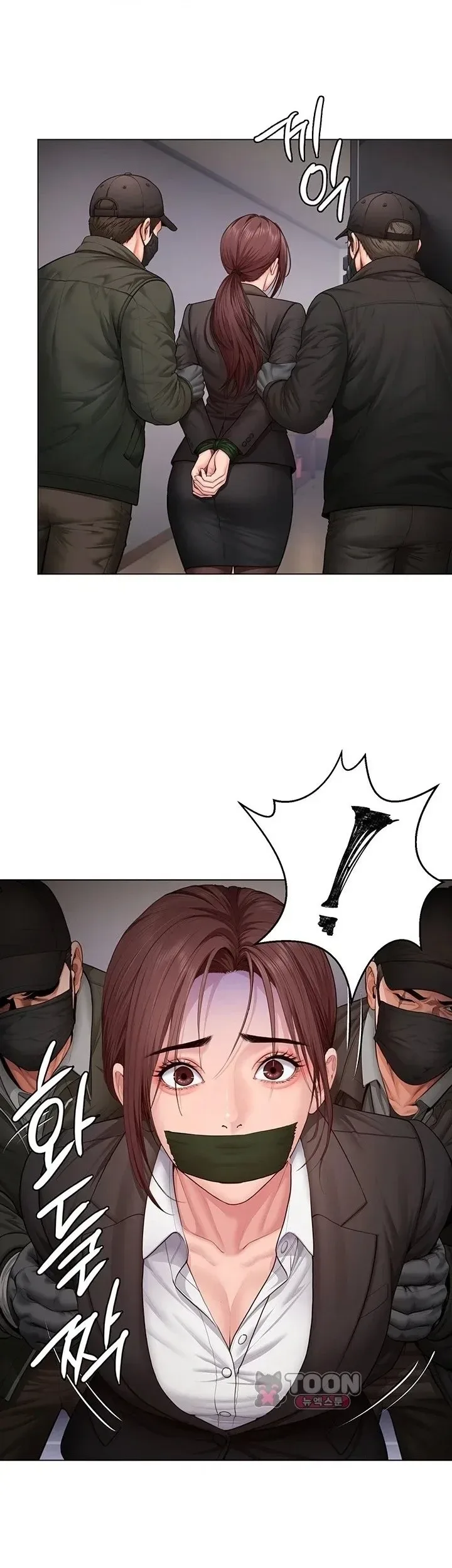 page-1