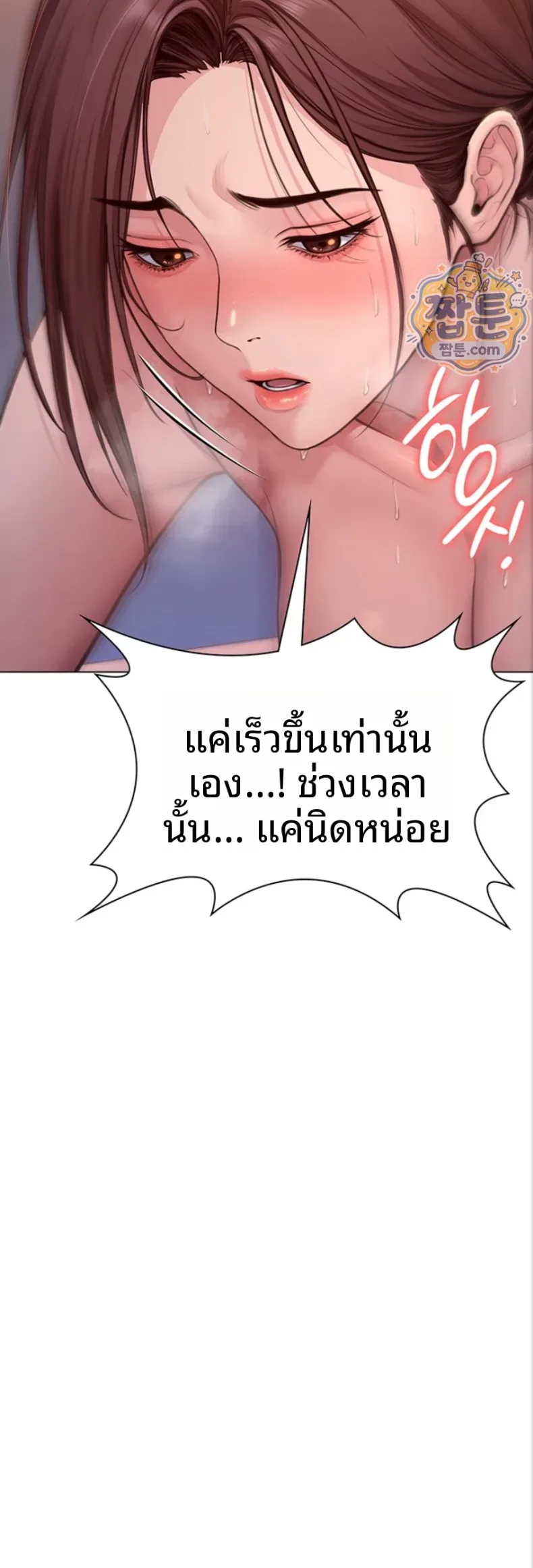 page-62