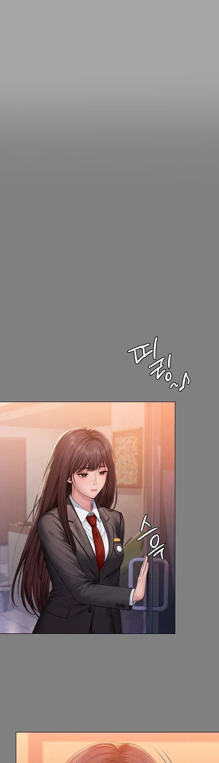 page-24