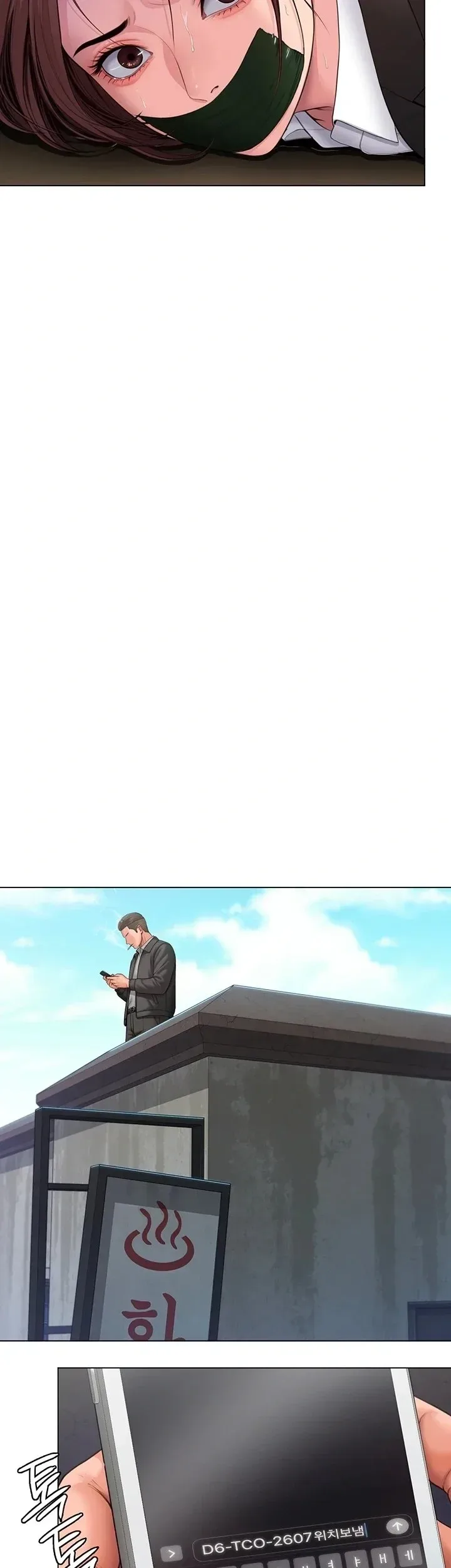 page-7