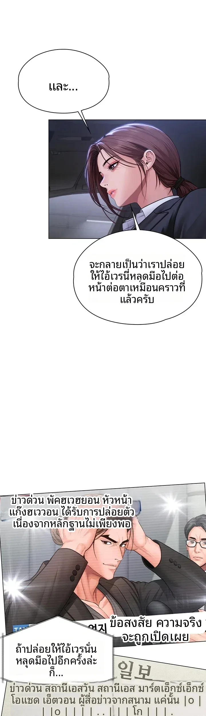 page-22