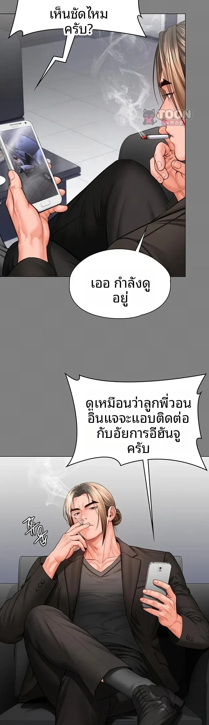 page-16