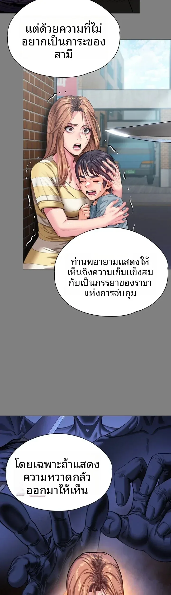 page-42