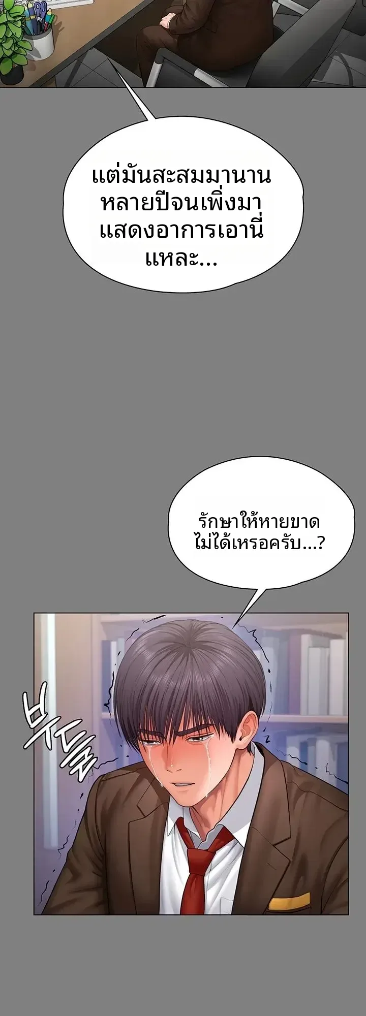 page-46