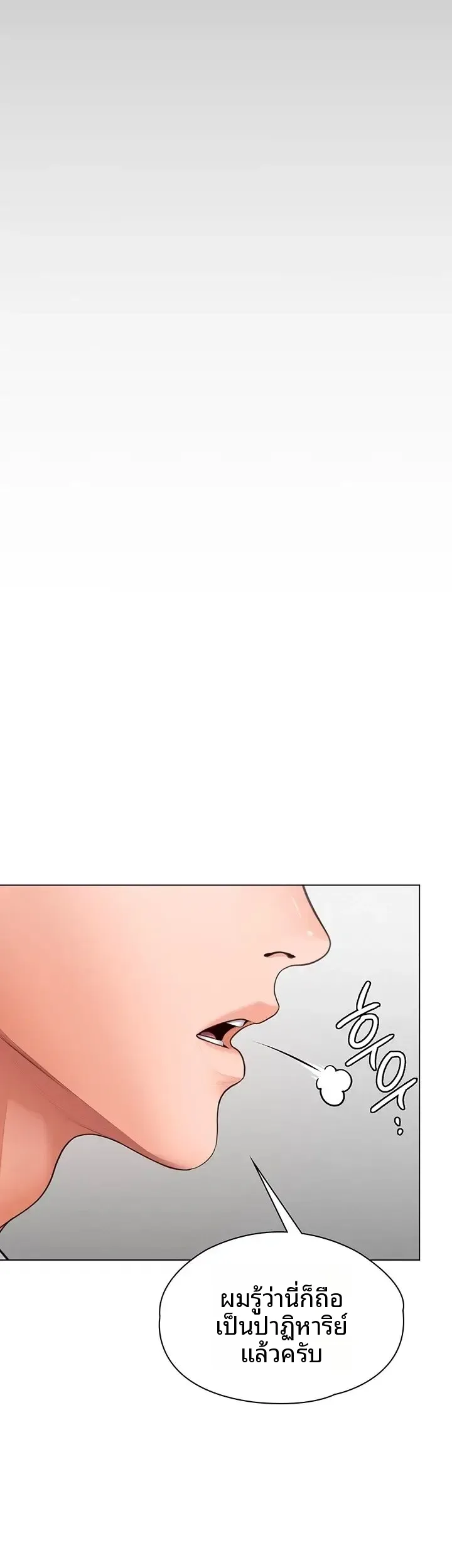 page-49