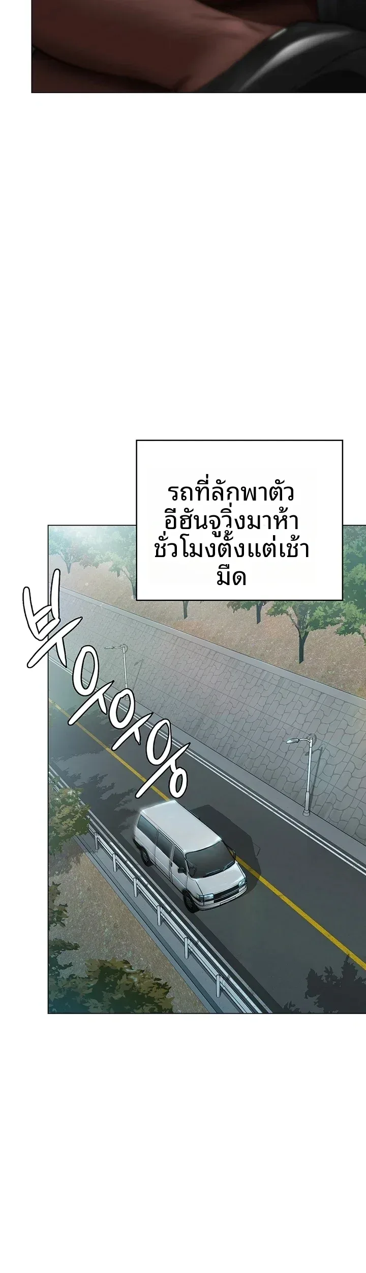page-36