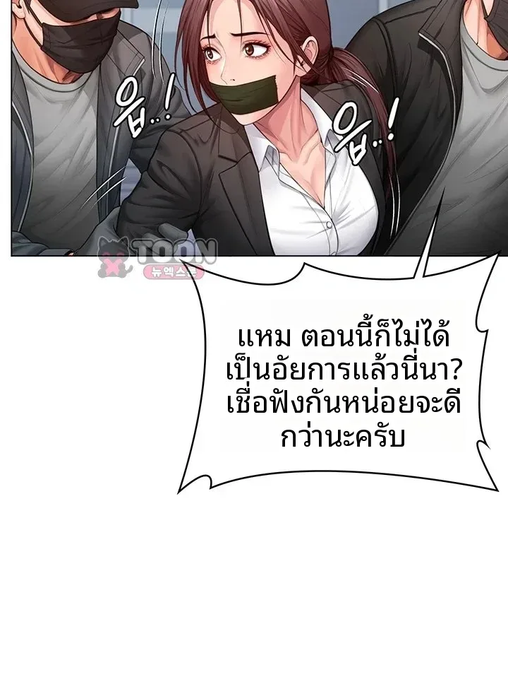 page-28