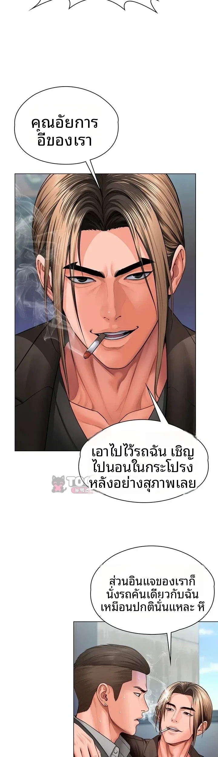 page-30