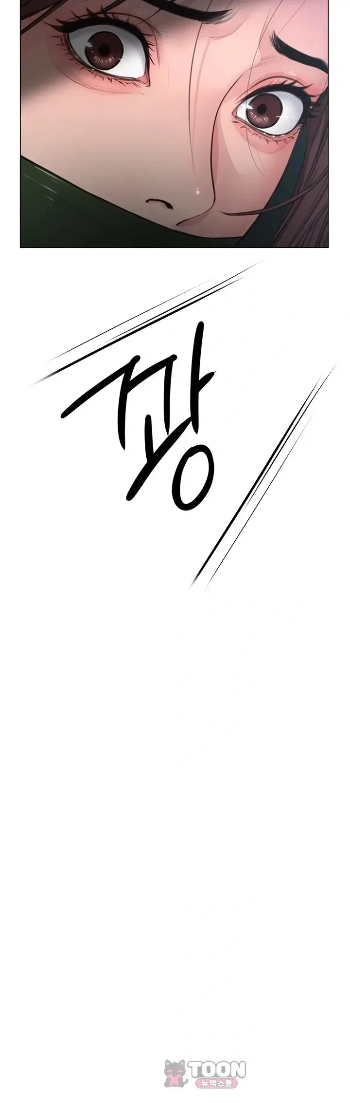 page-34
