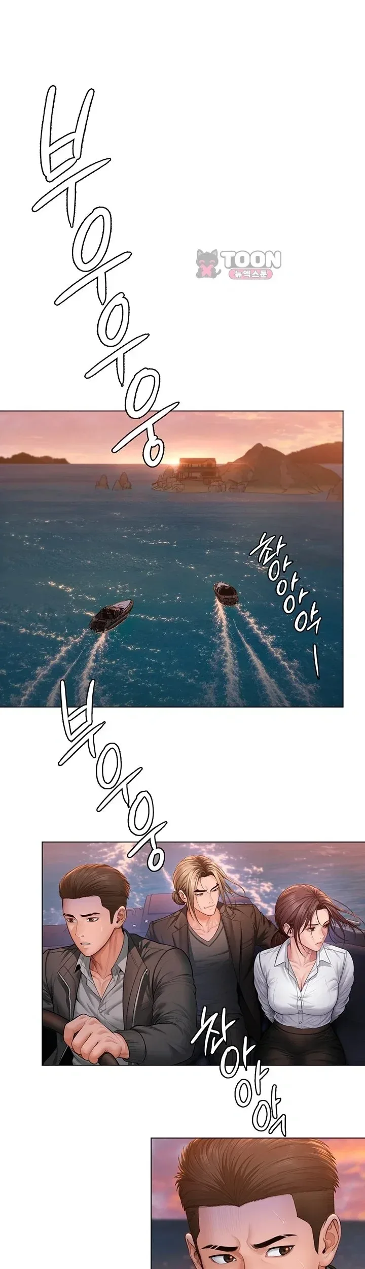 page-40