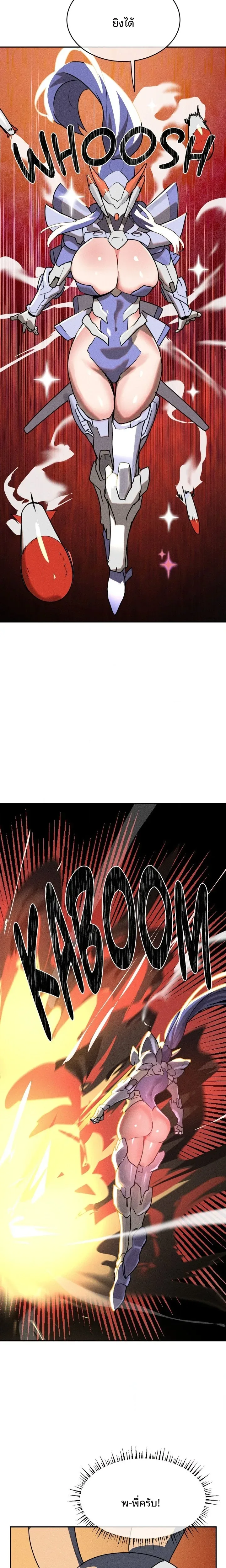 page-15