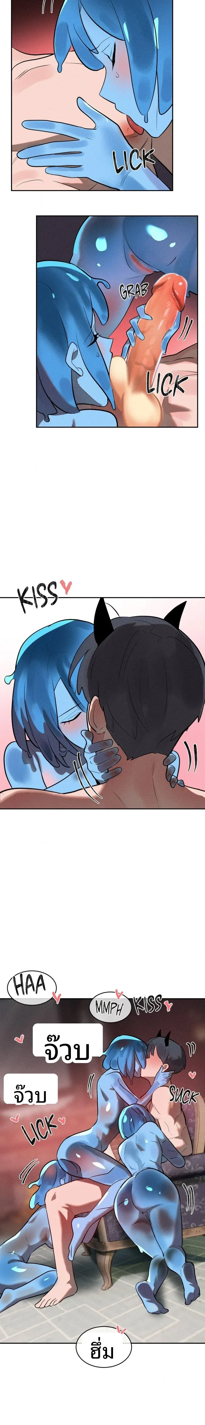 page-10