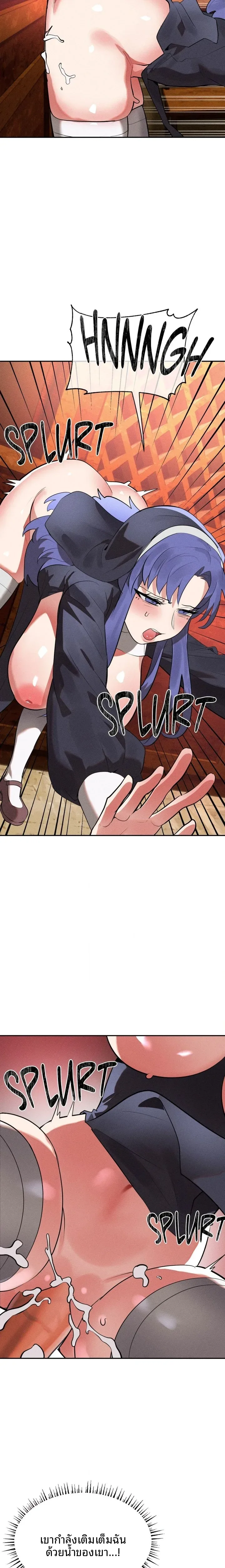 page-17
