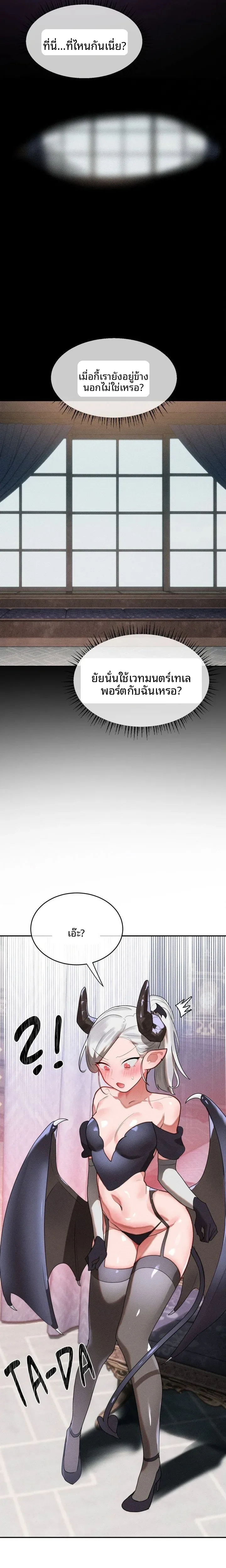 page-16