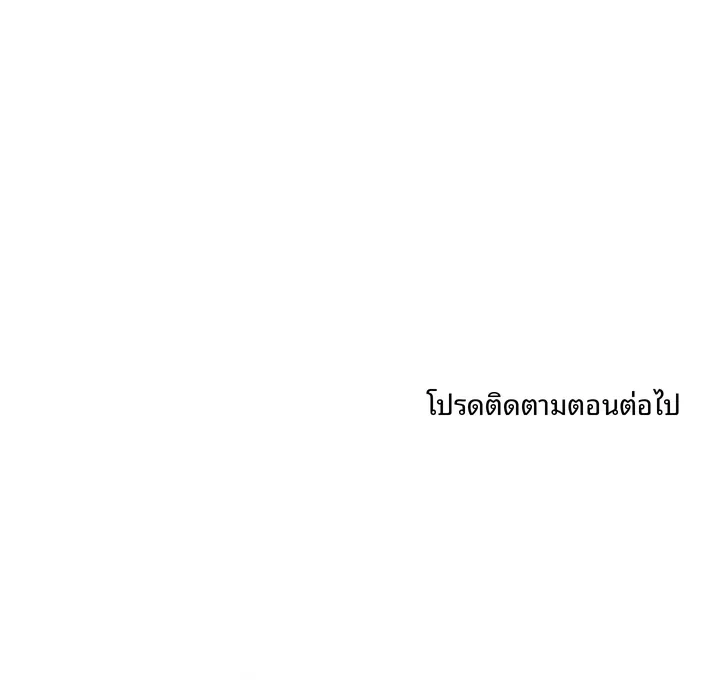 page-24