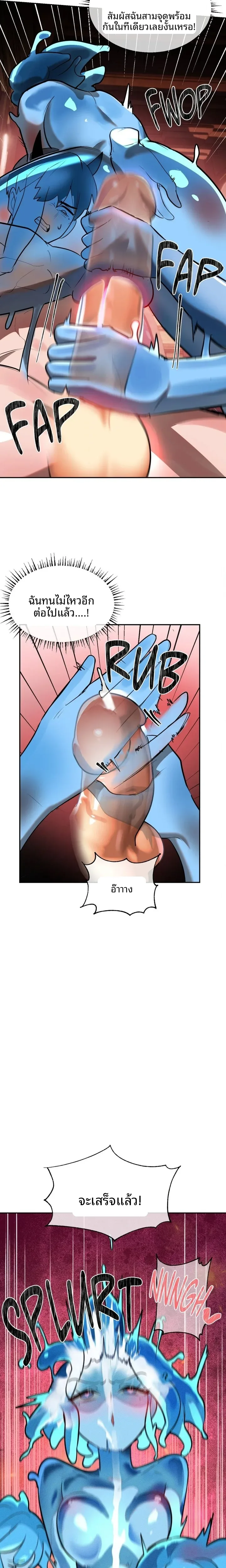 page-15