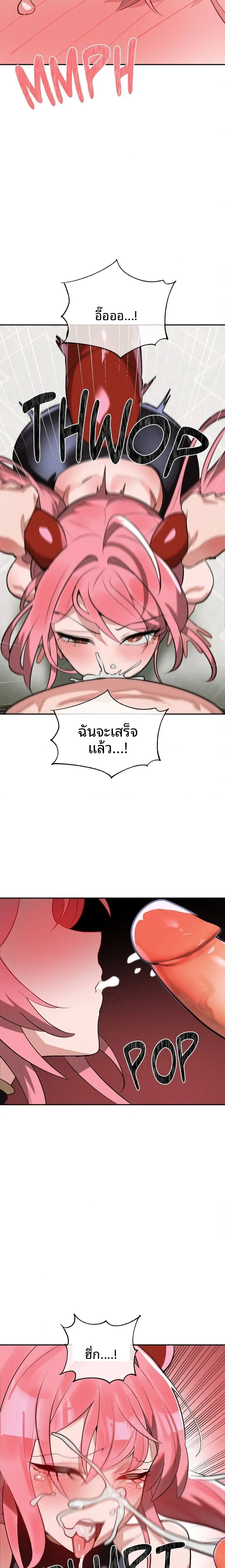 page-12