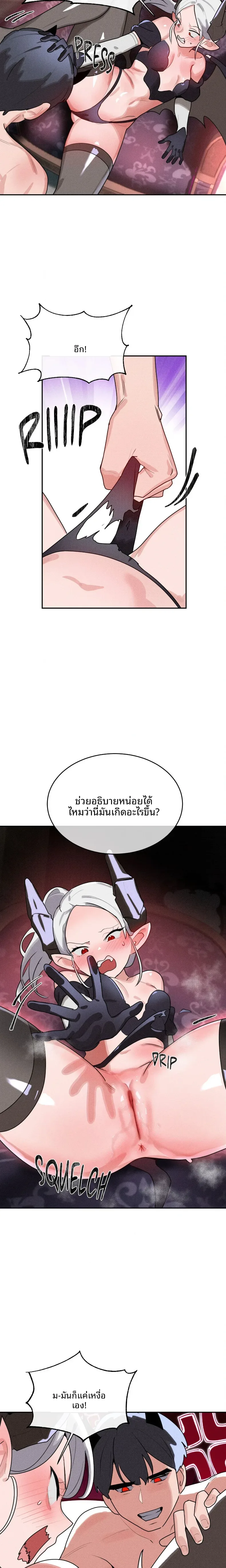 page-4