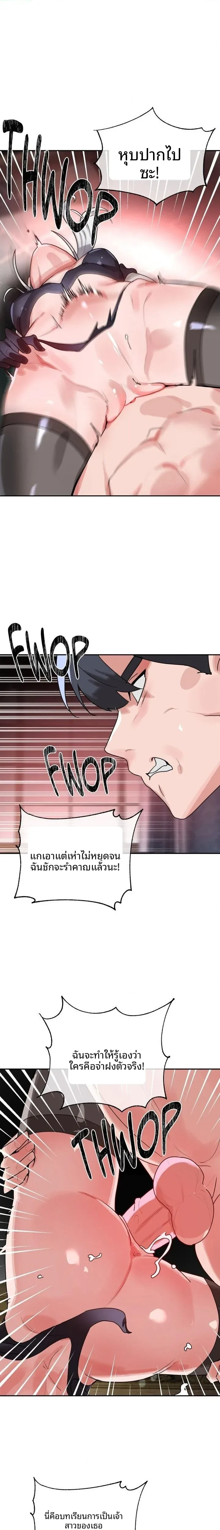 page-1