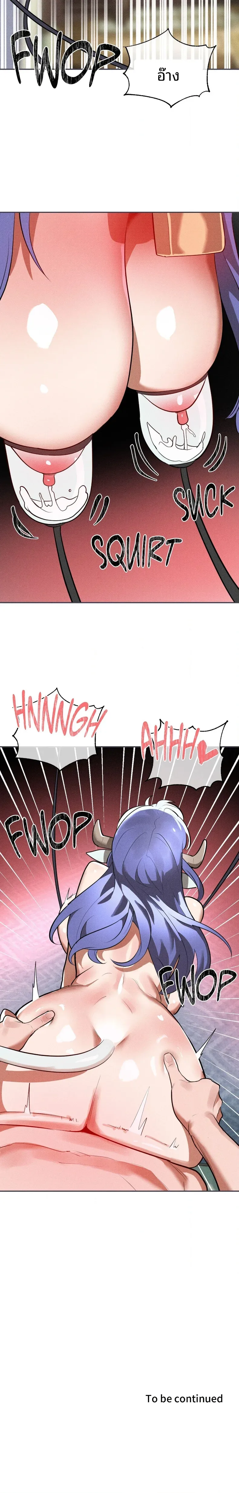 page-14