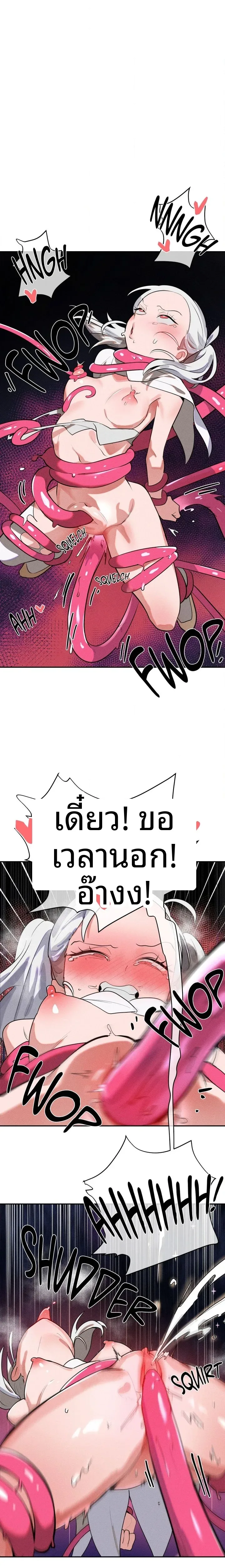 page-4
