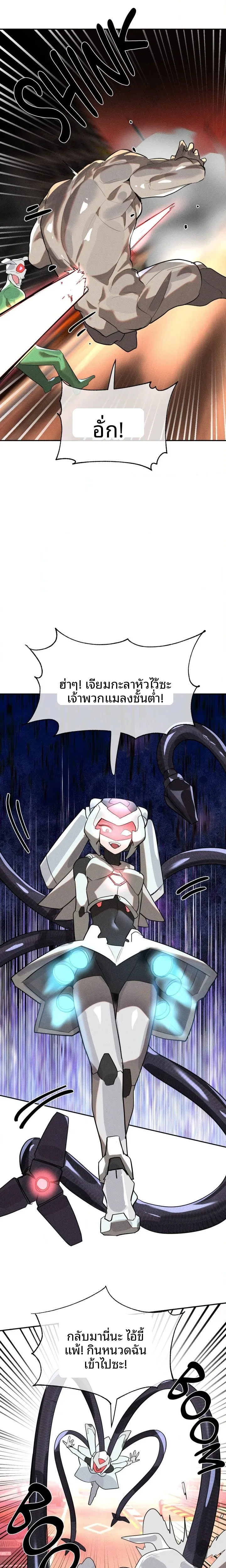 page-15
