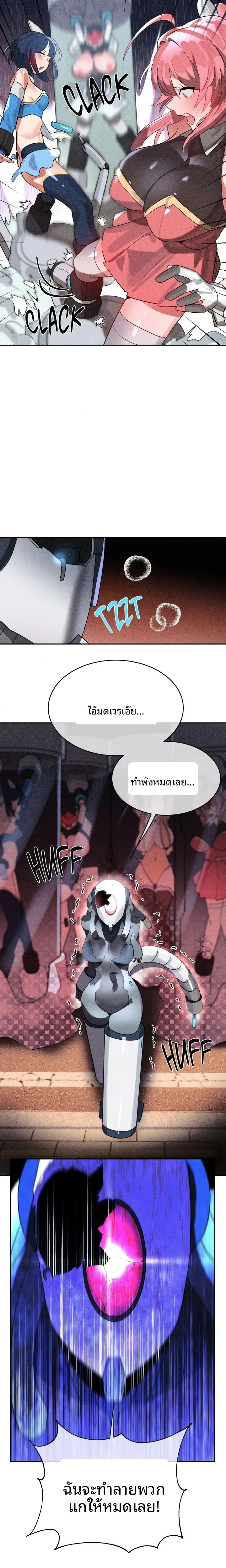 page-16